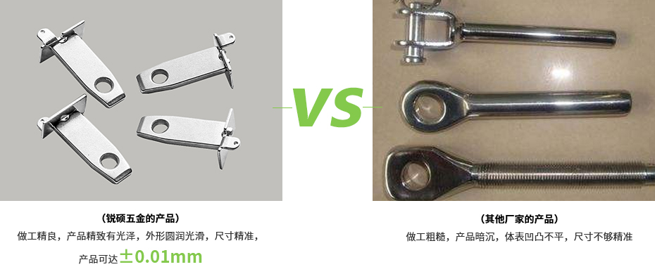 官網(wǎng)內頁-拷貝-恢復的-恢復的_05.jpg